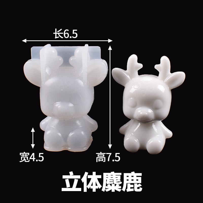 

3D Elk Silicone Mold for Cake Decoration Handmade DIY Aromatherapy Resin Crafts Candle Molds Baking Chocolate Making Moulds