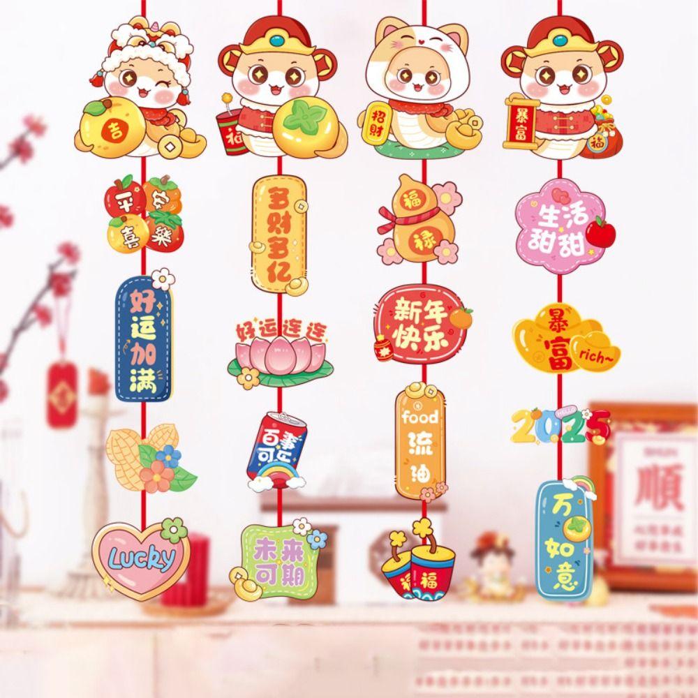 4pcs/set Traditional Snake Year Hanging Curtains Cartoon New Year Window Stickers Chinese Nwe Year