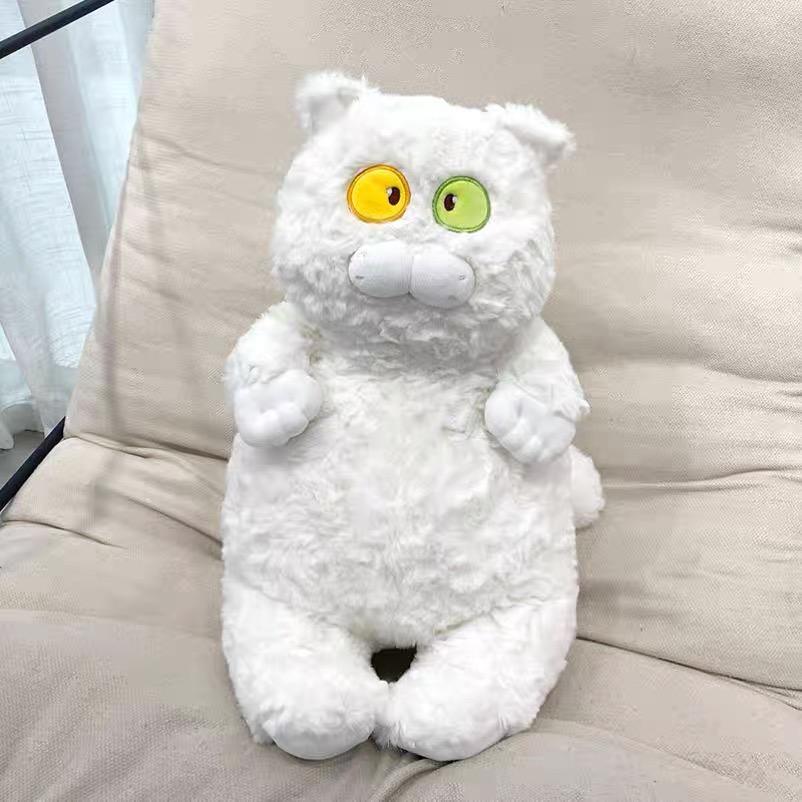 

Latest Arrive 40cm Japanese Cute And Charming Gentle Plush Cat Playthings Stuffed Animal Dolls Present Lovely Fat Cats Pillow Home Decoration 40cm белый