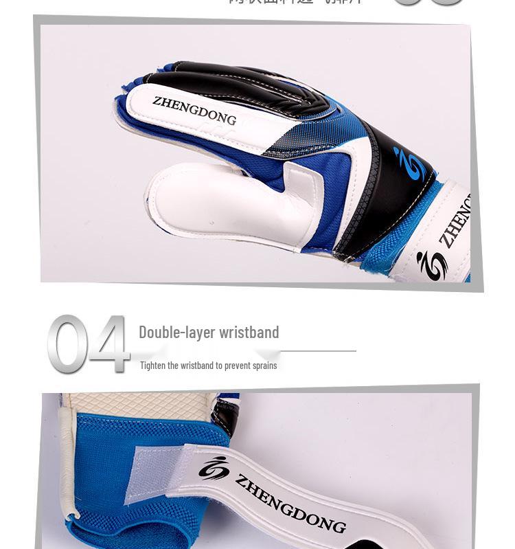 Anti-Slip Latex Goalkeeper Gloves for Kids, Teens, Adults - Professional Training & School Use