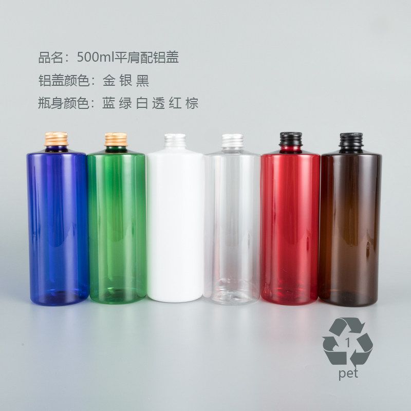 

500ml Storage Bottle Pure Dew Laundry Detergent Aluminum Cover 22mm Aluminum Foil
