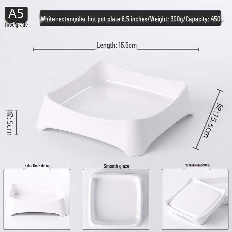 Melamine Stackable Hot Pot Serving Plates Pack of 2