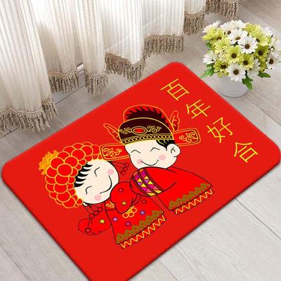 Longchan Wedding Decorative Floor Mat