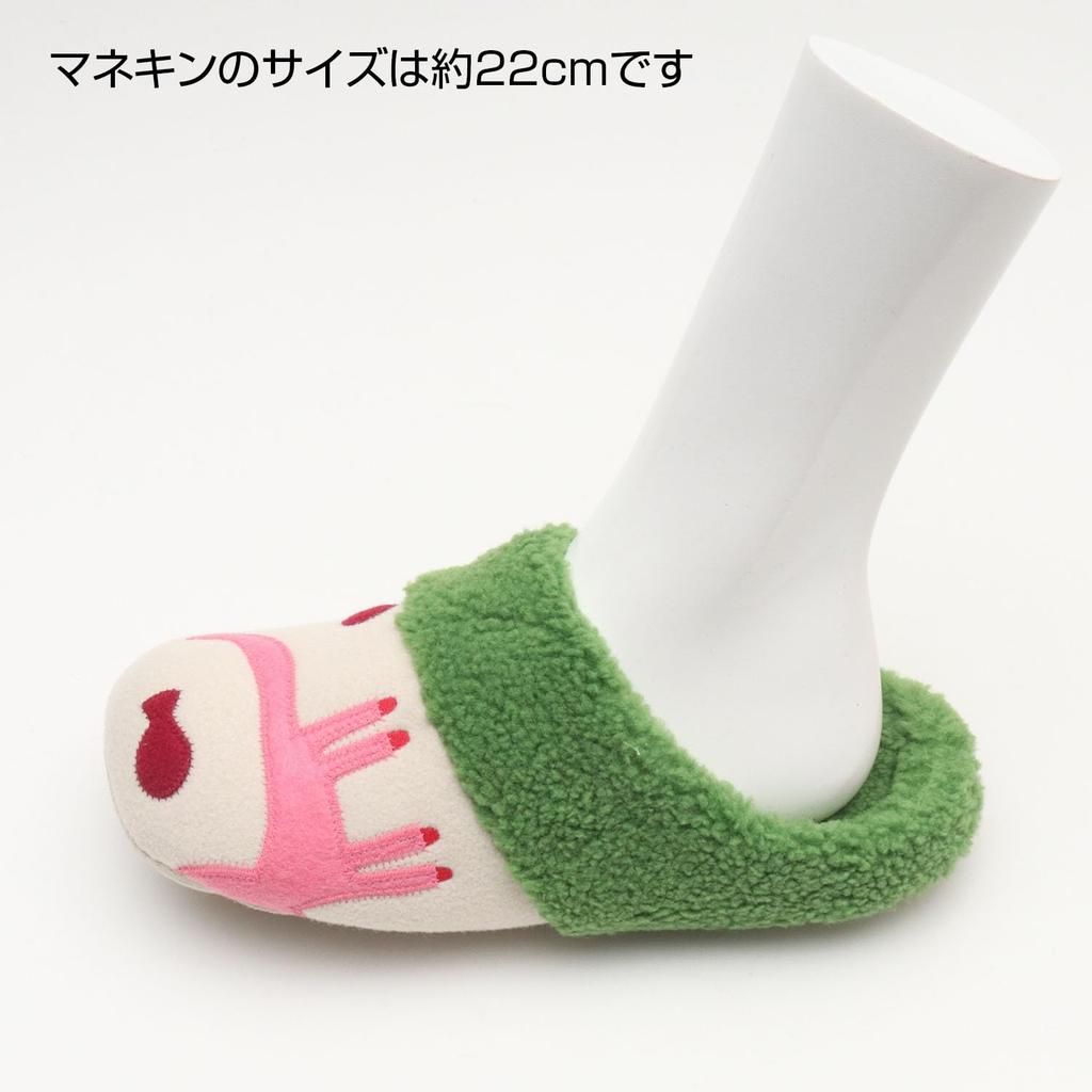 ATSUKO MATANO Eyelash Cat Charles Size M Cute and Stylish Cat Room Slippers, [Atsuko Matano, Slippers, Shoes] (Ivory)