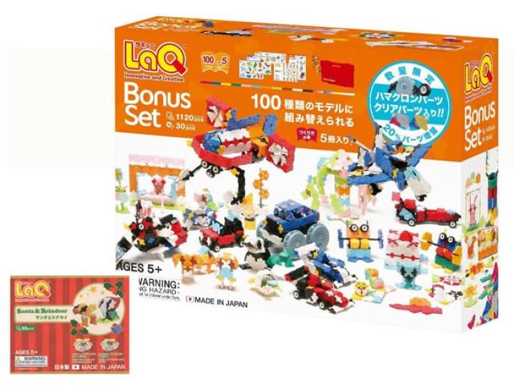 

LaQ bonus set 2016 not for sale Santa and reindeer included