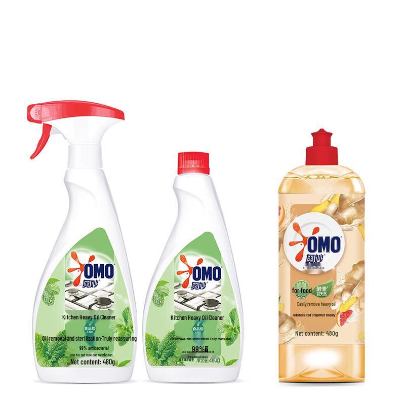 Omo Kitchen Heavy Duty Ginger Dish Soap Twin Pack