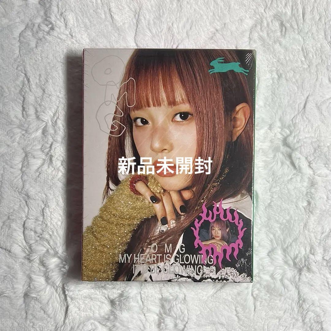 

[USED] newjeans njz hani omg album