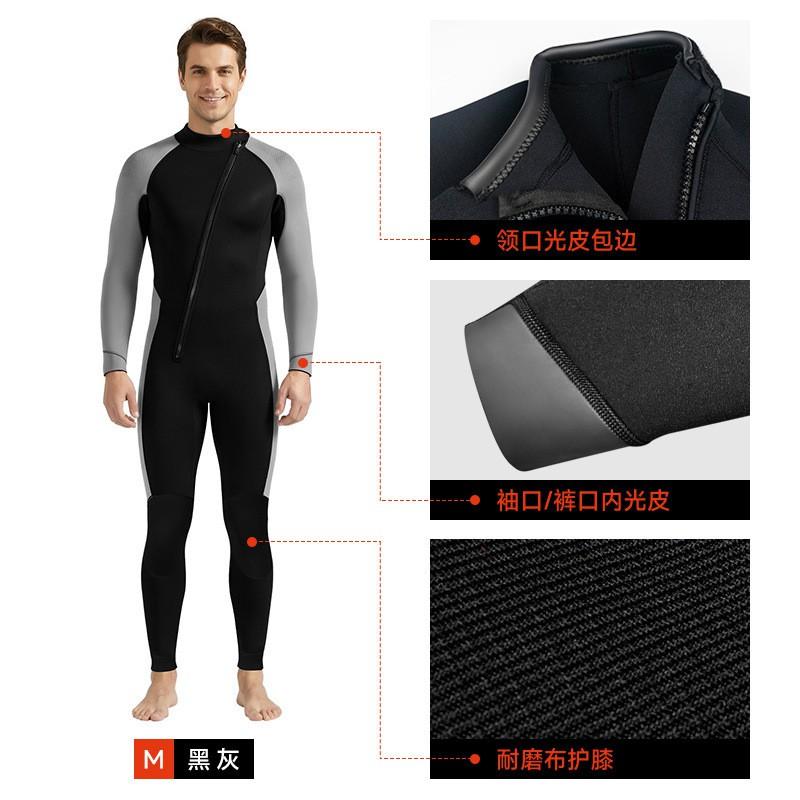 3mm Full Body Wetsuit Men Women Thermal Neoprene Diving Surfing Snorkeling Winter Swimming