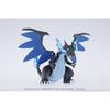 Pokemon Plamo Collection Select Series Mega Charizard X Pre-painted Model Kit
