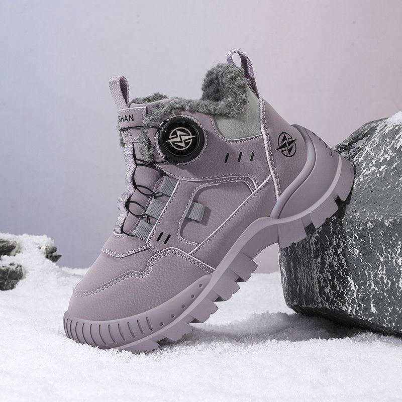 Boys  High-Top Fleece-Lined Cotton Shoes, 2025 Winter Outdoor Sports Default