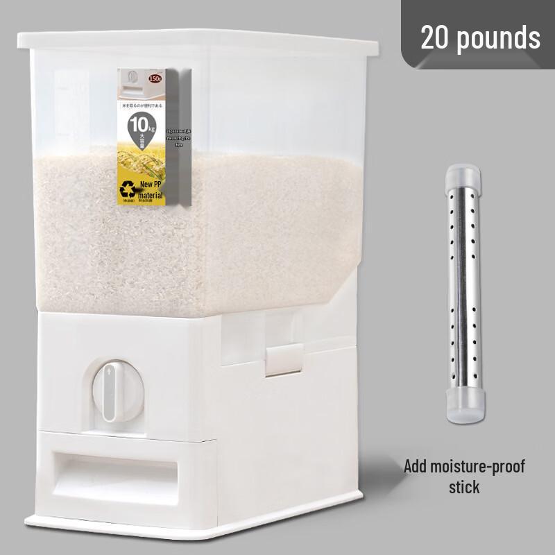 Drehbarer Reispender im japanischen Stil