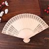 Vintage Hollow Carved Wooden Folding Hand Fan Chinese Style Bamboo Fan For Wedding Valentine'S Day Party Decor Summer Cooling