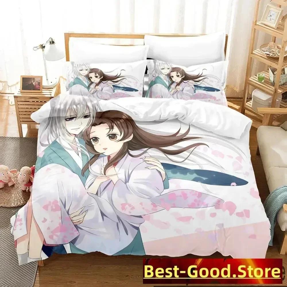 3D Print Kamisama Kiss Tomoe Anime Bedding Set Duvet Cover Sheet Printed Pillowcase Bed Full Queen King Size Comforter Bedroom