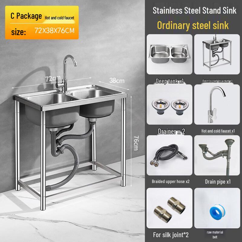 Stainless Steel Double Kitchen Sink with Stand