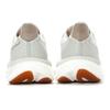 Saucony Triumph 23 Quartz Gum Men Sneakers White S21023-221