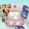 Minimalist Star Backpack For Women And Men With Waterresistant Nylon Fabric