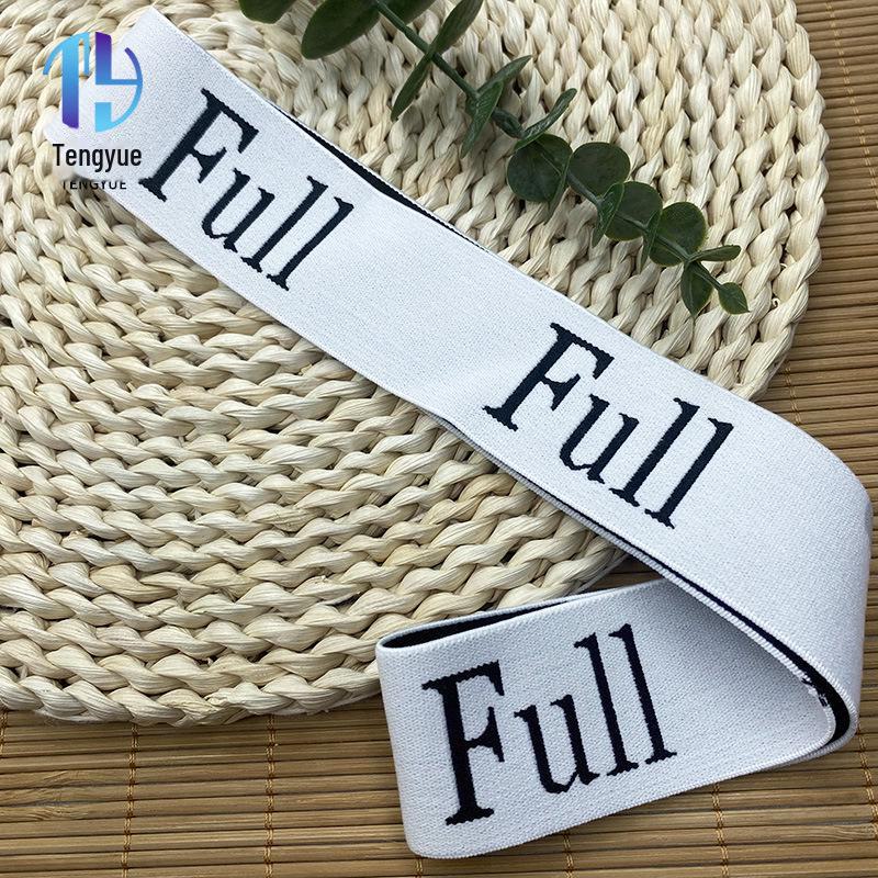 Elastiskt lakan med spännband för Queen/King Size-sängar