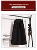Damen Retro Samt Spalt-Schirmrock – Mittellang, Verdickt und Lockerer Schnitt für Herbst/Winter