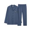 Fenteng Men's Pajamas, 100% Cotton, Antibacterial, Anti-Mite, Anti-Static, New Autumn 2025 Collection, Solid Color Men's Loungewear, Soft Cotto