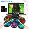 Clordeal Electronic Drum Set with MIDI Compact 1200mAh Rechargeable Dual Home Outdoor Drum Practice Electronic Instrument Kids' Connectivity, Design,