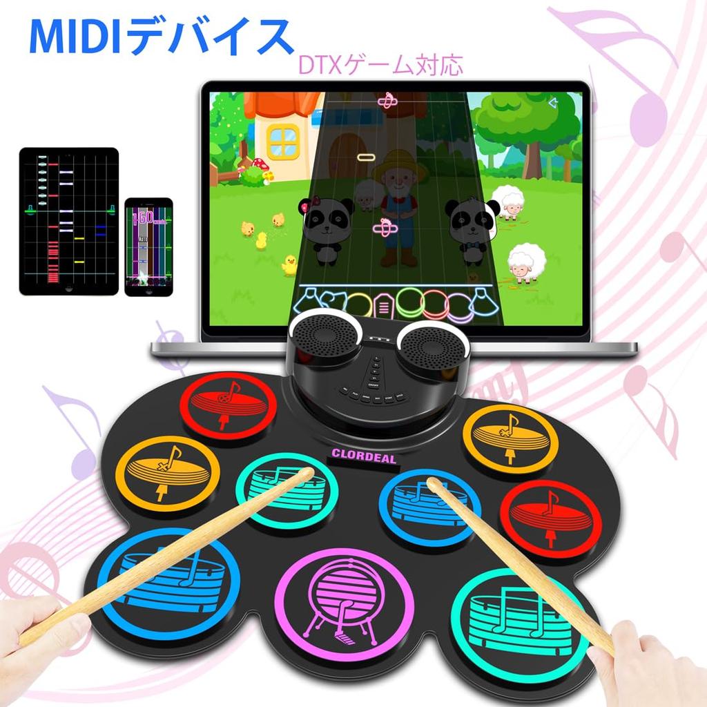Clordeal Electronic Drum Set with MIDI Compact 1200mAh Rechargeable Dual Home Outdoor Drum Practice Electronic Instrument Kids' Connectivity, Design,