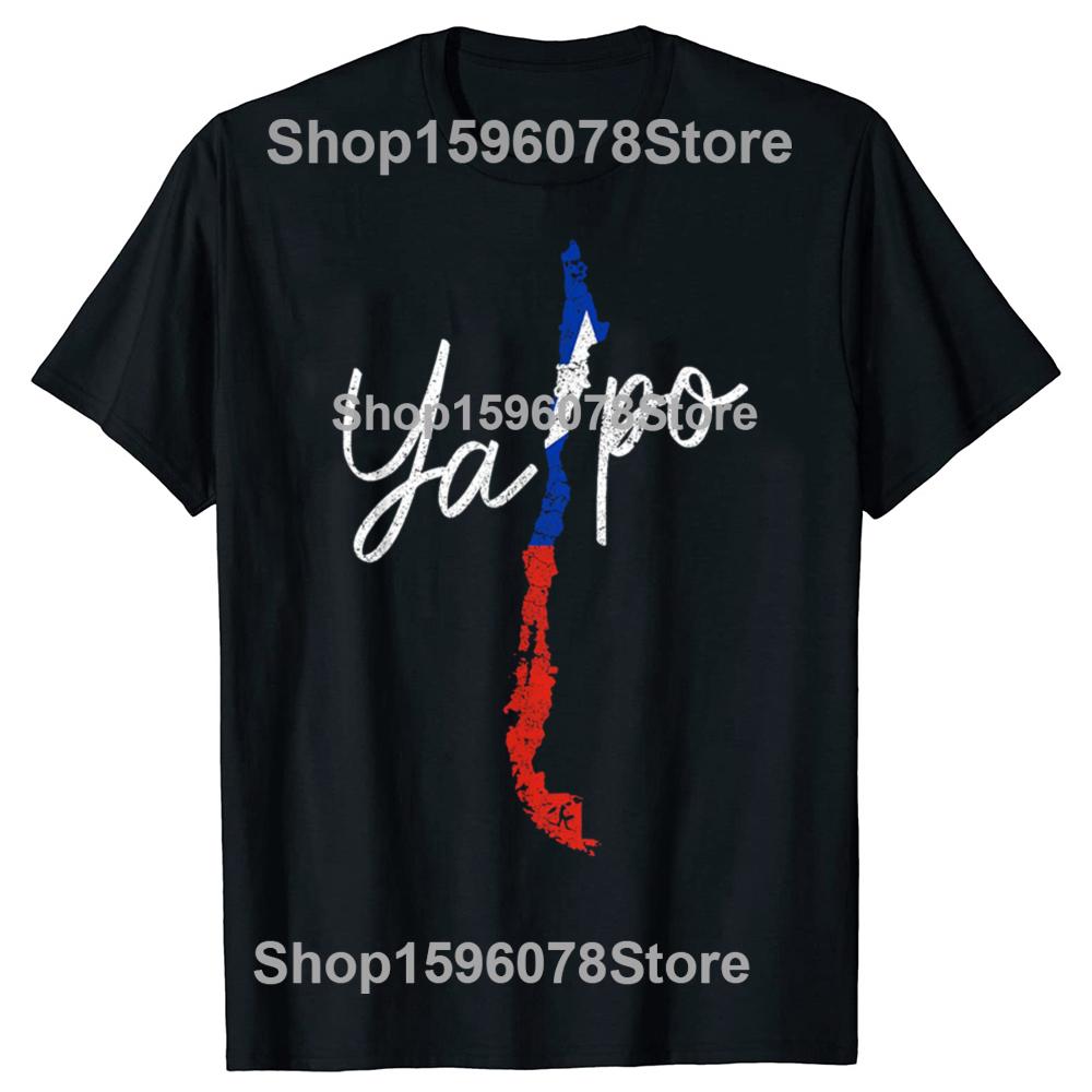 Funny Chilean HOME CHILE Country Flag and Map T Shirts Men Cotton Humor Streetwear Tee Shirt Short Sleeve Unisex Loose Clothing