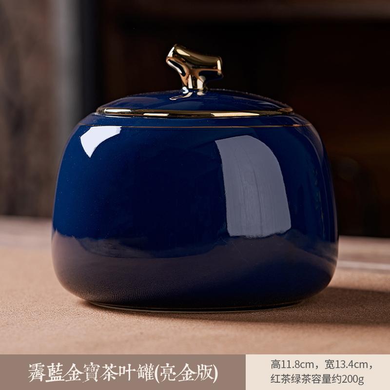 Ceramic tea storage jar Sealed jar tea cans for loose teapot household tea storage Pu erh storage jar Chinese style ornament