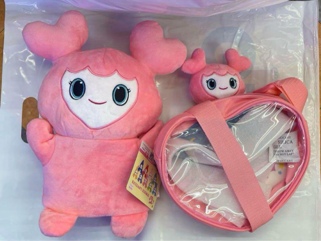

[USED] TWICE LOVELYS Body Bag Plush Puppet Momo gigo