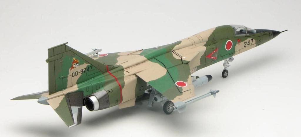 Platts Air Force Support Fighter mit Pilotenfigur, Kunststoffmodell, Formfarbe, 1/72, Selbstverteidigung, F-1 AC-58