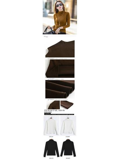 Women's Fleece-Lined Half-High Collar Long-Sleeve Base Layer Shirt, Versatile & Tight-Fitting for Autumn/Winter.