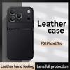 Luxury Shockproof Leather Case Coque For iPhone 17 17 Air 17 Pro Max Plus Magnet Shell Phone Case for  iPhone 17Pro Back Cover