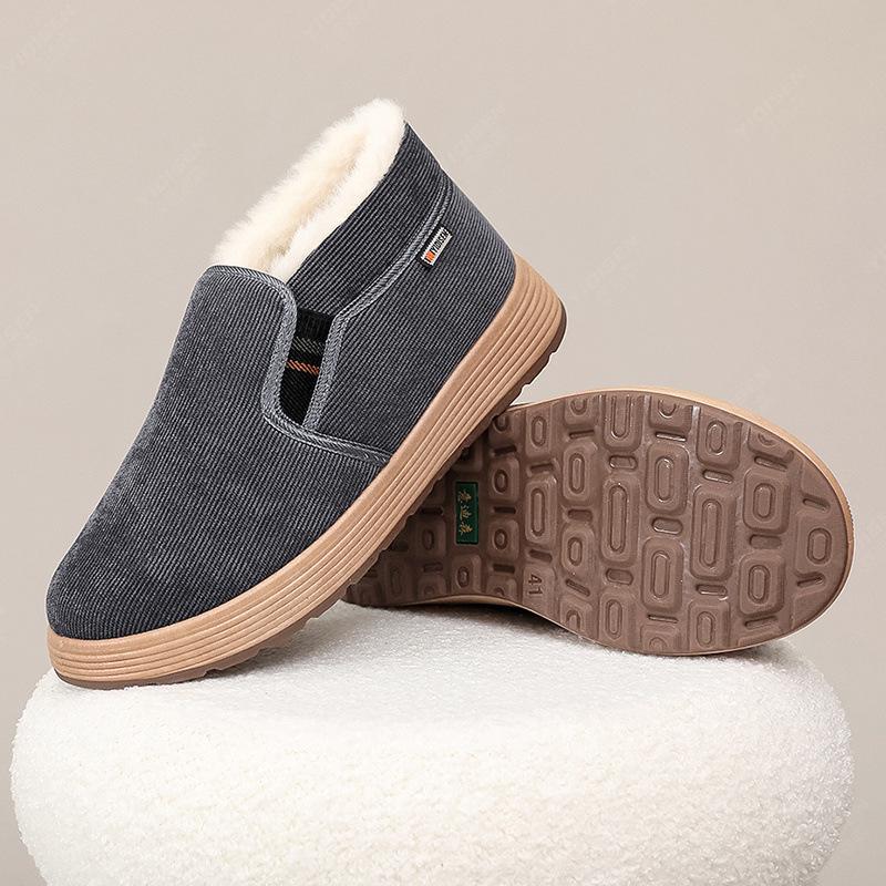 Men's Winter Warm Velvet-Lined Anti-slip Cloth Shoes for Dad