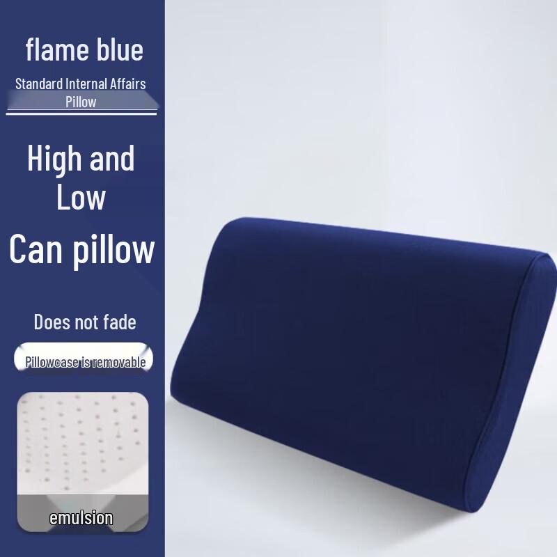 Military Training Pillow