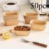 50pcs Greaseproof Cardboard Baking Cups - Rectangle Mini Loaf Cake & Muffin Cases with Ribbed Sides,Stackable Design for Even Baking,Perfect for Bread