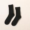 Superdicke Wollmischung Socken für Damen und Herren, mittellang - Gemütlich und warm für Herbst und Winter