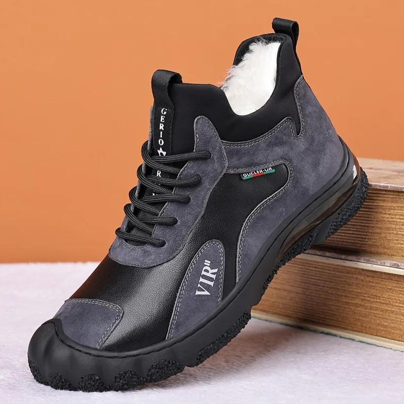 Winter Plush Thickened Casual Warm Cotton Shoes Lightweight Sports Shoes Hiking and Mountain Climbing Men's Shoes