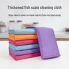 Absorbent Fish Scale Glass Cleaning Cloth – Lint-Free and Mark-Free
