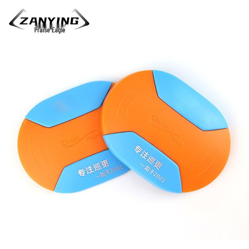 Zan Ying Outdoor Induction Patrol Checkpoint (5-Pack)