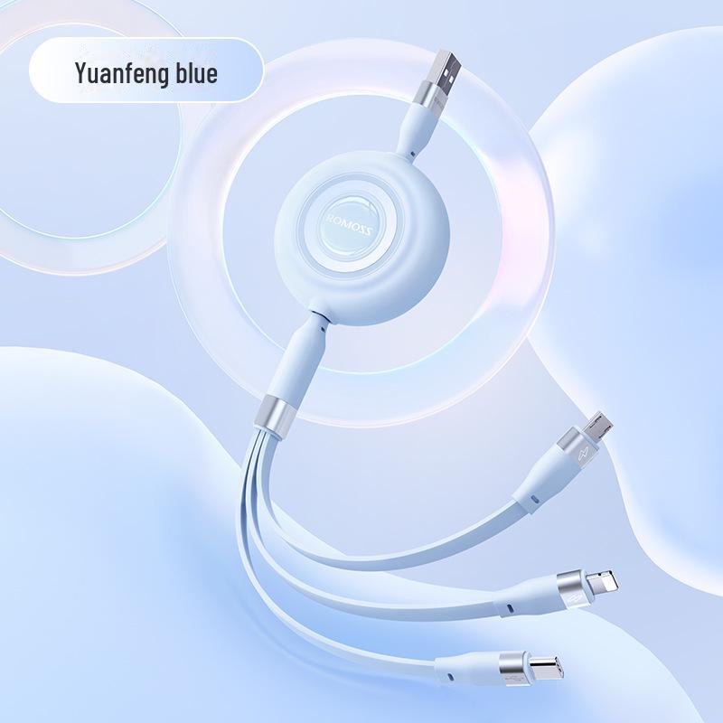 

Кабель быстрой зарядки ROMOSS 3-в-1 для Apple, Android, Huawei – Универсальный кабель с тремя разъемами.