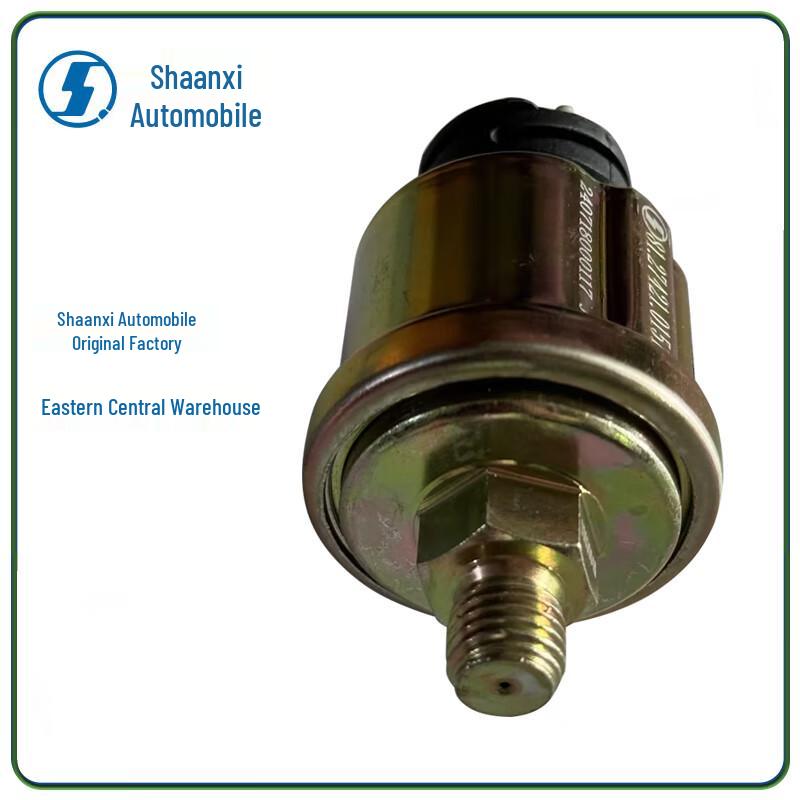 SHACMAN Air Pressure Sensor