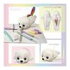 Animal Land Plush Animal Pen Case (Seal WH)