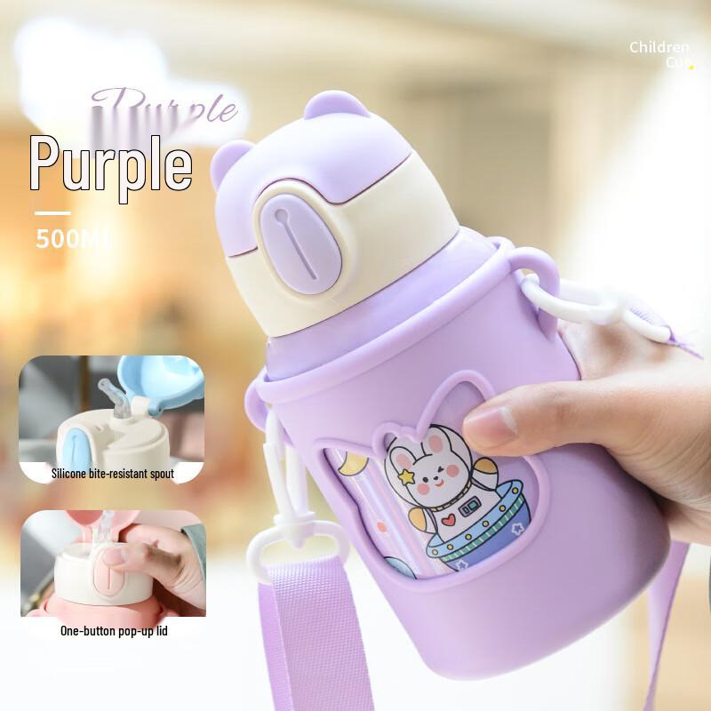 Shangqi Kids Cartoon Stainless Steel Straw Thermos Cup