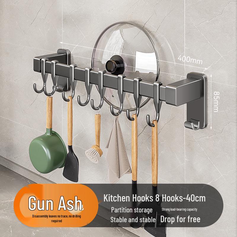 Gun Gray Kitchen Rail Hook Punch-Free Multi-Functional Organizer: Spoon, Spatula, Knife Holder with Hanging Hooks