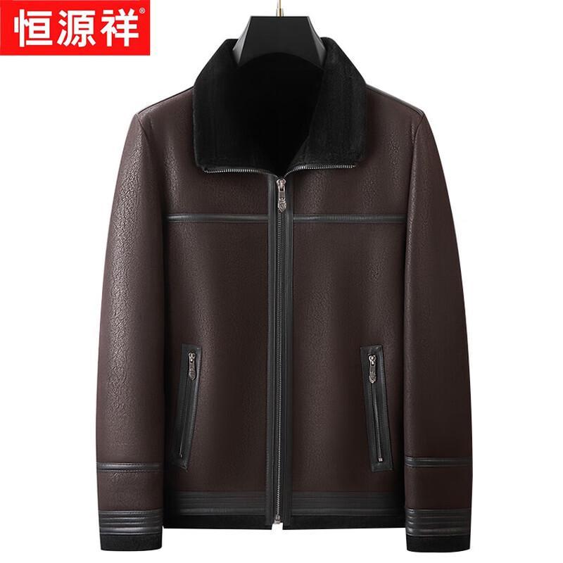 Hengyuanxiang Men's Winter Thickened Sheepskin Leather Jacket