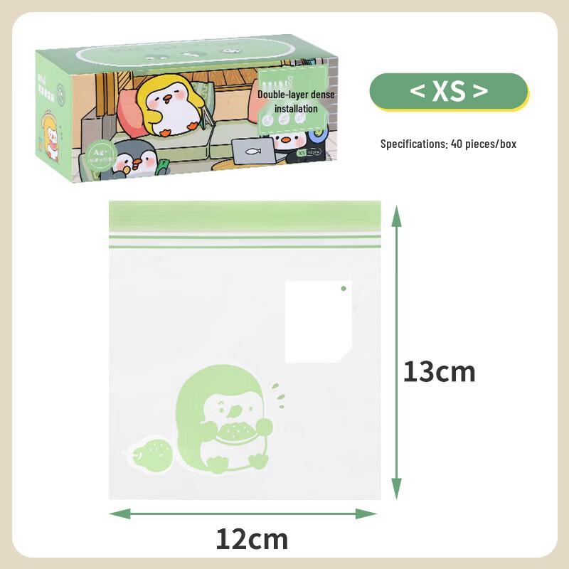 ZISIZ Baby Food & Snack Storage Bags