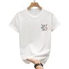 Foreign Trade Surplus Summer New Short-Sleeve T-Shirt for Men, Trendy Brand, Loose Fit, Pure Cotton, Casual Printed Clothing