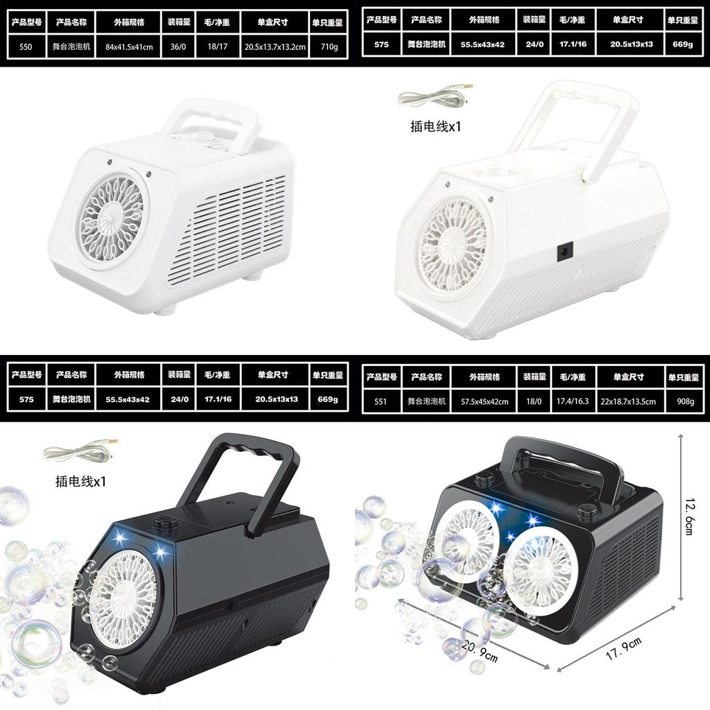 Portable Bubble Machine For Weddings With Multihole Out Bubble Effect For Kids And Adults