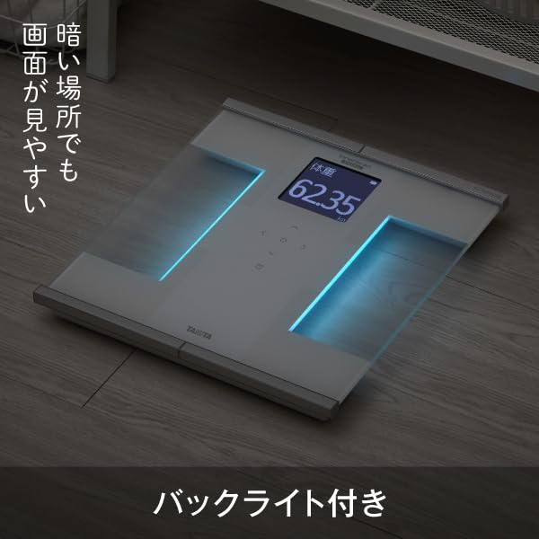 Tanita Body Composition Monitor Smartphone Linked Technology Latest High Precision First Inner Scan Dual To Know Muscle Quality Made In Japan Equipped