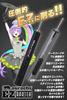 aurochs Rechargeable Mini Router, Plastic Model Tool, 3-Speed, Lighted, Type-C, Compact, Cordless, Electric, for Sanding, Carving, Drilling, Cutting,