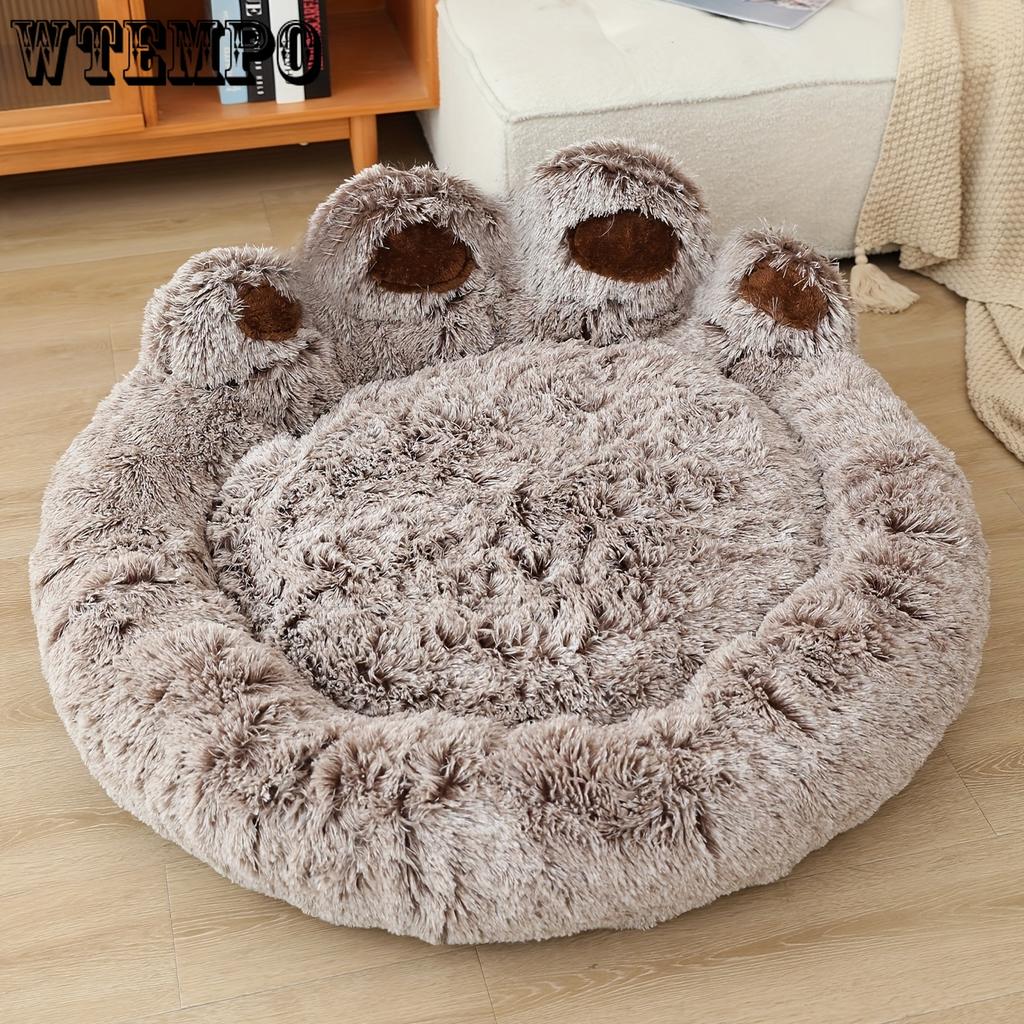 Gradual Coffee Bear Paw Cuddler Bed, Soft Polyester Fiber, Suitable for Small, Medium, and Large Dogs, Cozy Pet Lounger, No Assembly Required